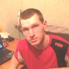 алексей, 34, г.Кичменгский Городок алексей, 34, г.Кичменгский Городок