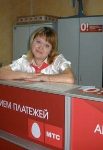 Моя фотография - Марина, 35 из Забайкальск (@marina3762206)