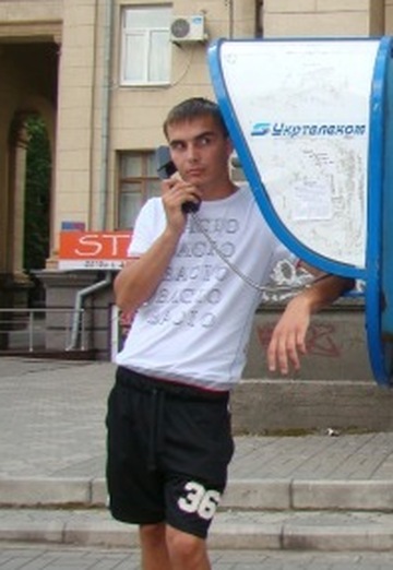 Моя фотография - Георгий, 32 из Санкт-Петербург (@georgiy1152)