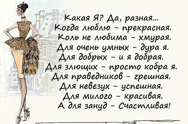 Высшая лига КВН 2014 Википедия Басни для детей и их родителей