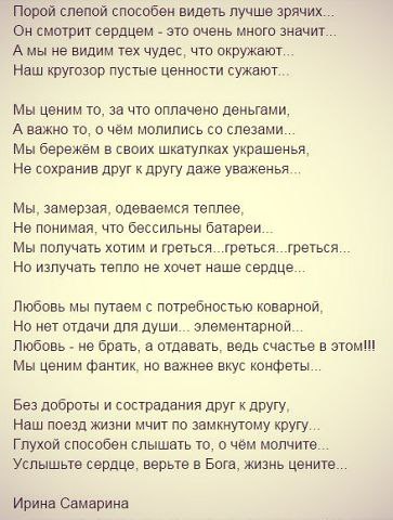 Поздравления / Поздравления с Днем рождения мужчине Стихи с днем рождения самые отличные