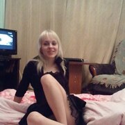 Номера телефонов девушек вологды для знакомства Девушек для знакомства телефонов номера вологды