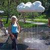 Ирина, 41, г.Ганновер Ирина, 41, г.Ганновер