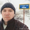 Виталий, 47, г.Кейла Виталий, 47, г.Кейла