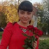 Тетяна, 17, г.Калуш Тетяна, 17, г.Калуш