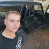 Серый, 23, г.Павловск (Воронежская обл.) Серый, 23, г.Павловск (Воронежская обл.)