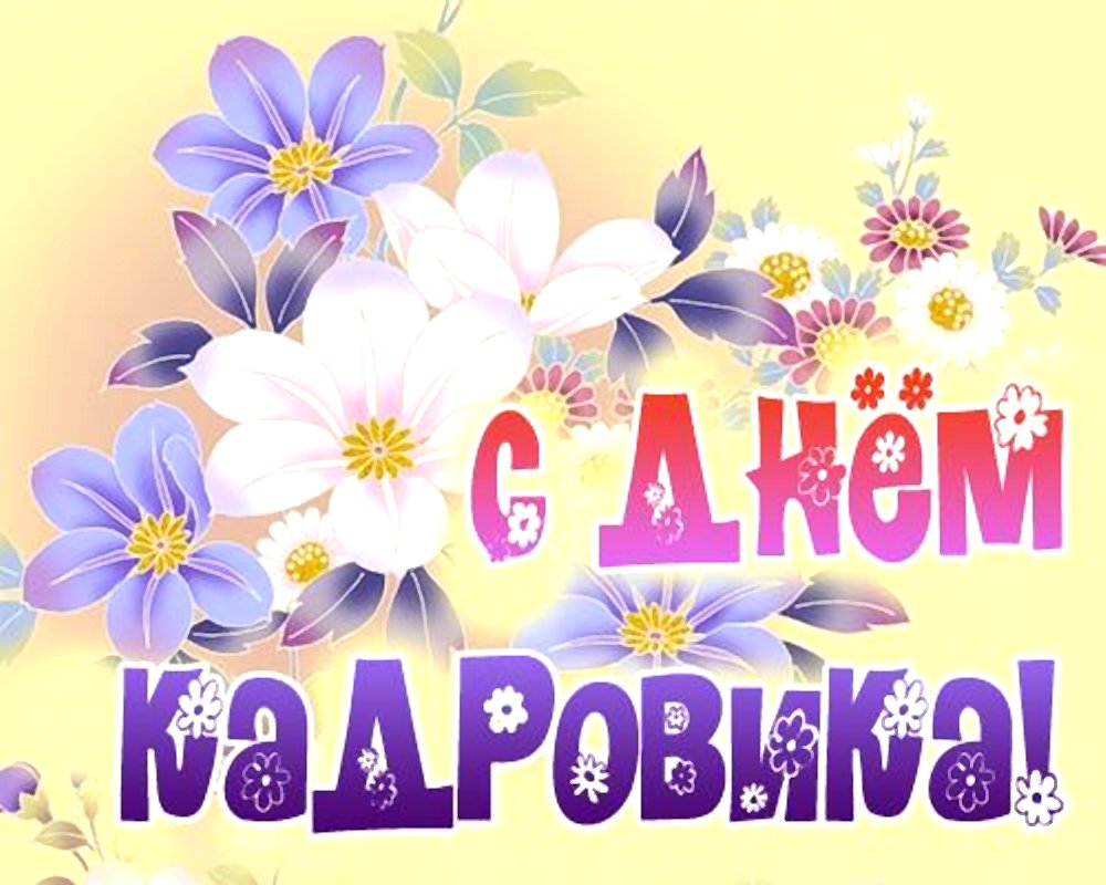 Салат круиз с пекинской капустой картинки Салат круиз с пекинской капустой картинка