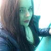 Яна, 19, г.Возжаевка Яна, 19, г.Возжаевка