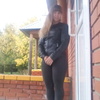 Лейсан, 33, г.Арск Лейсан, 33, г.Арск