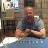 Adams Anthony, 37, г.North Sydney Adams Anthony, 37, г.North Sydney