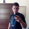 Олександр, 26, г.Малая Виска Олександр, 26, г.Малая Виска