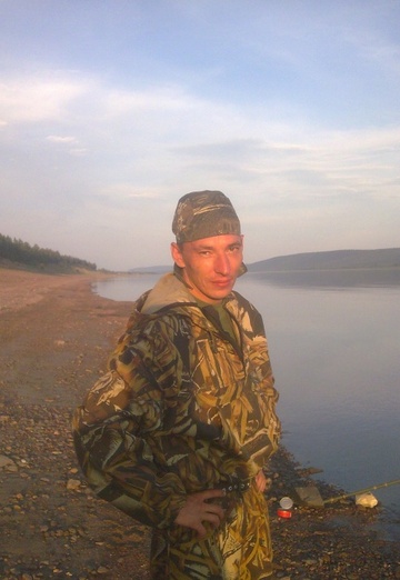 Моя фотография - Александр, 44 из Ленск (@aleksandr24149)