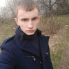 Виктор, 21, г.Лисичанск Виктор, 21, г.Лисичанск