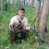 Максим, 36, г.Бирюсинск Максим, 36, г.Бирюсинск