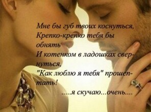 Картинки 71 Картинки 14