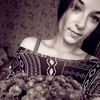 Анастасия Мельник, 19, г.Гайворон Анастасия Мельник, 19, г.Гайворон
