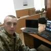 Филипп, 20, г.Ватутино Филипп, 20, г.Ватутино