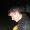 Илля, 22, г.Жмеринка Илля, 22, г.Жмеринка