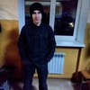 Вова, 25, г.Амстердам Вова, 25, г.Амстердам