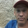 Peter okrenuk, 42, г.Тампа Peter okrenuk, 42, г.Тампа
