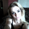 Ксюша, 31, г.Бахмут Ксюша, 31, г.Бахмут