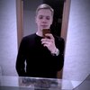Женя Северянин, 20, г.Barcelona Женя Северянин, 20, г.Barcelona
