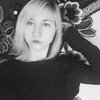 Аня, 16, г.Тальное Аня, 16, г.Тальное