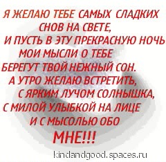Я люблю любимый мой в прозе Я люблю любимый мой в прозе