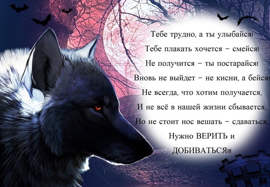 Статусы ты один такой в прозе Статусы ты один такой в прозе