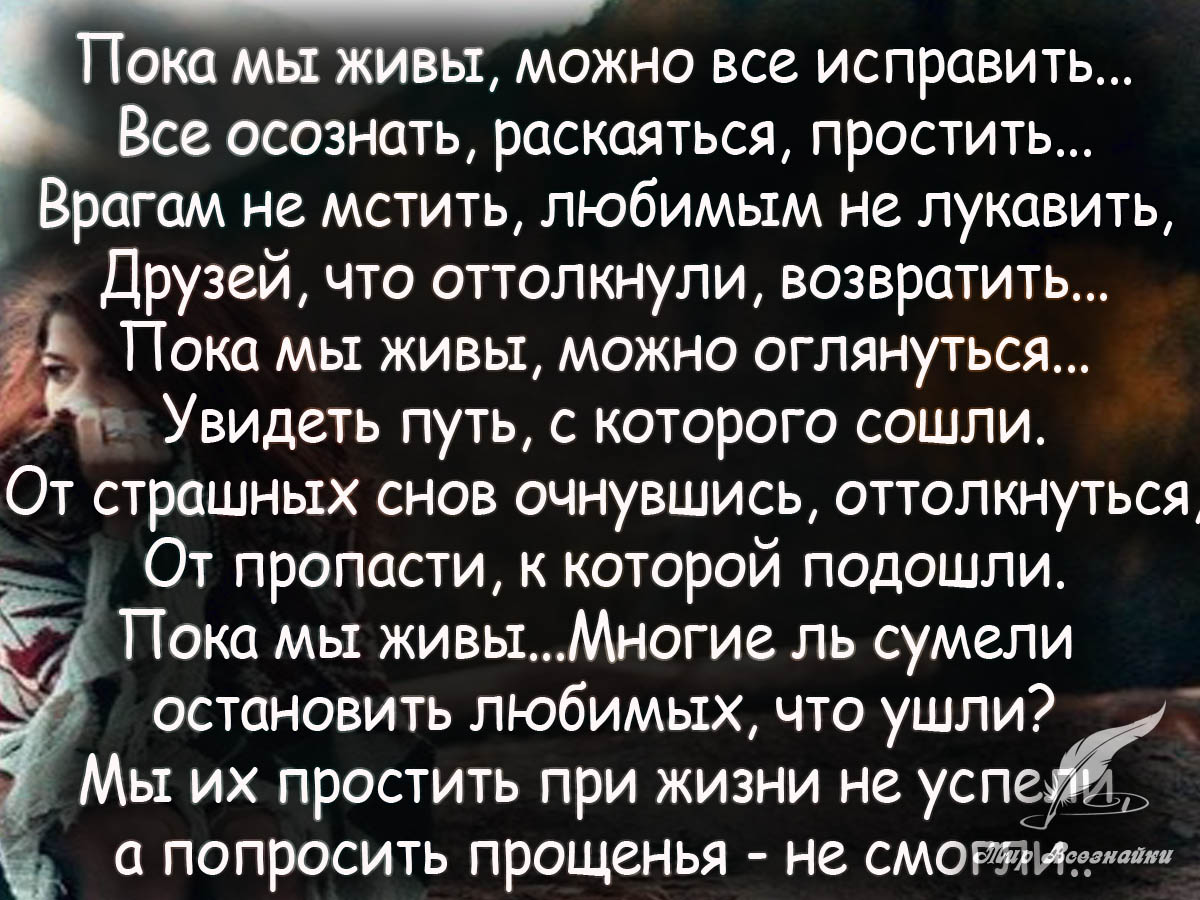 Сыну от мамы в прозе на выпускной Сыну от мамы в прозе на выпускной