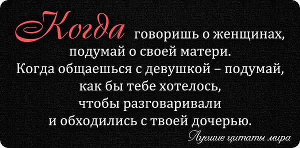 Анекдота про ебануться Анекдота про ебануться