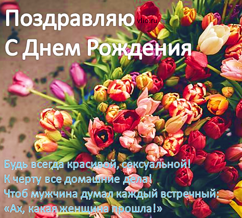 А ты мне новый год сосны текст А ты мне новый год сосны текст