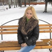 Знакомство в лисичанске Знакомство лисичанске в
