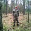 Артем, 27, г.Красная Гора Артем, 27, г.Красная Гора