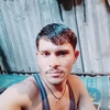 ashok, 16, г.Дели ashok, 16, г.Дели