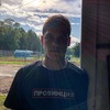 Саша, 19, г.Аша Саша, 19, г.Аша