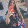 Ekaterina, 23, г.Limburg an der Lahn Ekaterina, 23, г.Limburg an der Lahn
