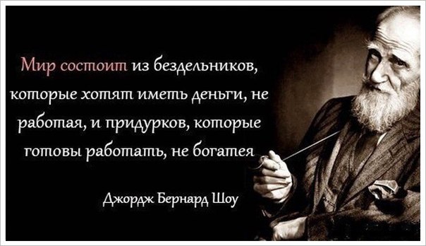 Продам Полистирол дроблёный абс пластик Мир отходов Поздравления с первой пенсией - Поздравления с пенсией