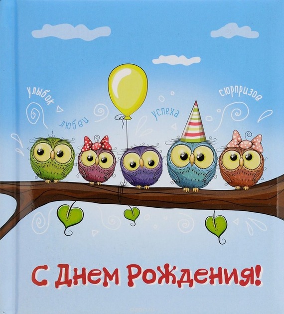 Как сделать из бумаги осьминога схема Как сделать из бумаги осьминога схема