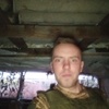 Микола, 21, г.Новоград-Волынский Микола, 21, г.Новоград-Волынский