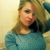 Saha, 25, г.Guimarães Saha, 25, г.Guimarães