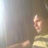 Діма, 29, г.Черновцы Діма, 29, г.Черновцы