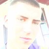 Димас, 21, г.Новоукраинка Димас, 21, г.Новоукраинка