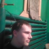 Александр, 32, г.Весьегонск Александр, 32, г.Весьегонск