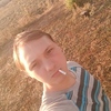 Dimon, 21, г.Новоукраинка Dimon, 21, г.Новоукраинка