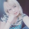 wera, 24, г.Тамбов wera, 24, г.Тамбов