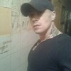 Вячеслав, 34, г.Шостка Вячеслав, 34, г.Шостка