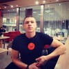 Dima, 25, г.Janowice Dima, 25, г.Janowice