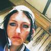 missy havard, 40, г.Сиэтл missy havard, 40, г.Сиэтл