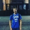 Денис, 20, г.Городок Денис, 20, г.Городок